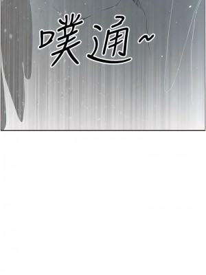 地方人妻們 23-24話_24_15