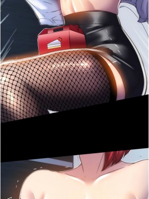 禁錮之慾 14-15話_14_04