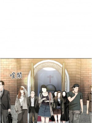 邪教教主 12-13話_12_18