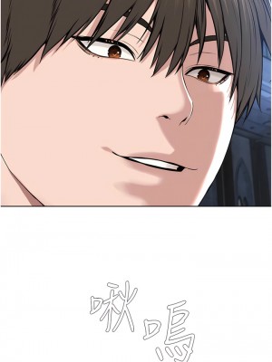 邪教教主 12-13話_13_05
