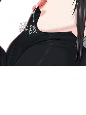 邪教教主 12-13話_13_07