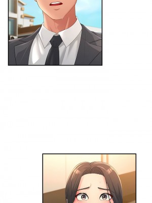 跑友變岳母 1-9話_01_02