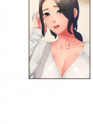 跑友變岳母 1-9話_01_13