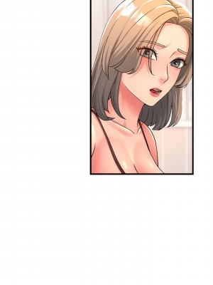 跑友變岳母 1-9話_03_02