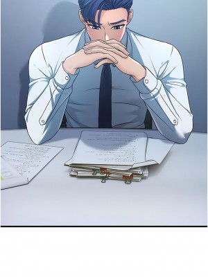 跑友變岳母 1-9話_03_06