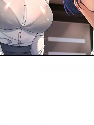 跑友變岳母 1-9話_03_08