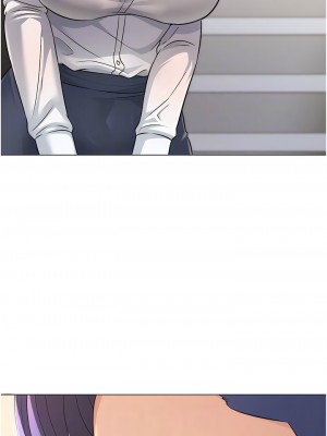 跑友變岳母 1-9話_03_09