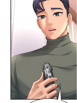 跑友變岳母 1-9話_06_17