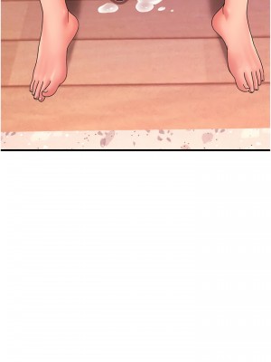 跑友變岳母 1-9話_06_18