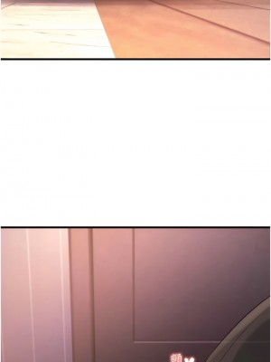 跑友變岳母 1-9話_07_03