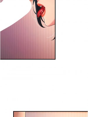 跑友變岳母 1-9話_07_08