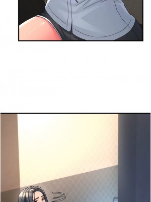 跑友變岳母 1-9話_08_03