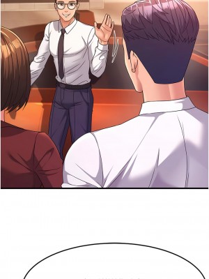 跑友變岳母 1-9話_09_01