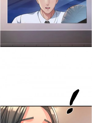 跑友變岳母 1-9話_09_11