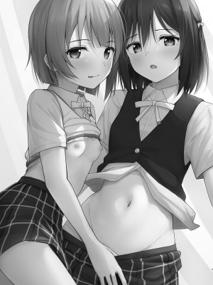 [トヤスアイナ (十安愛七)] 栞子かすみパラダイム (ラブライブ!虹ヶ咲学園スクールアイドル同好会) [DL版]_02