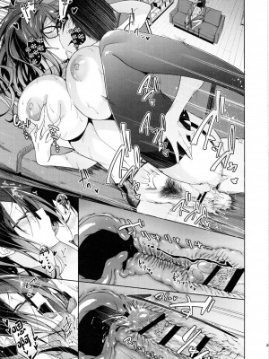 (C103) [アルカロイドノバケツ (溝口ぜらちん)] 巨乳眼鏡ドスケベおねぇさんに筆おろし逆レセックスで弄ばれる。 [中国翻訳]_20