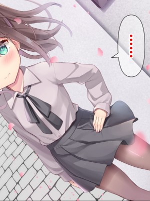 [ももいろたんざく (天壌りゅか)] ちっちゃい先生に恋してる [甜族星人委托汉化]_621