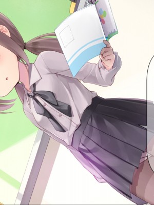 [ももいろたんざく (天壌りゅか)] ちっちゃい先生に恋してる [甜族星人委托汉化]_101