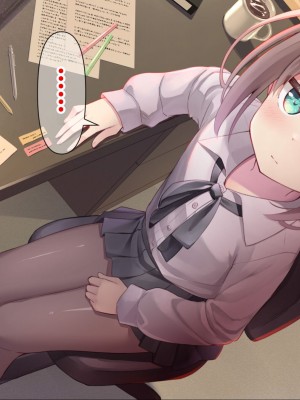 [ももいろたんざく (天壌りゅか)] ちっちゃい先生に恋してる [甜族星人委托汉化]_029