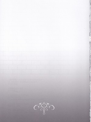 (C103) [妄想アリア (瑠璃丸)] Nプロエロトラップダンジョン-悪堕ち編- (白雪みしろ、愛宮みるく、姫咲ゆずる) [中国翻訳]_28