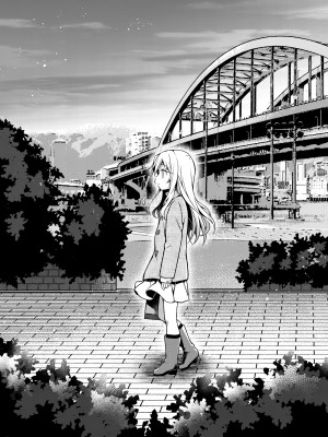 [こいんとす (杏飴)] イリヤとずーっといっしょにいてね (Fate／kaleid liner プリズマ☆イリヤ)&nbsp;&nbsp;[甜族星人x我不看本子汉化] [DL版] [DL版]_29