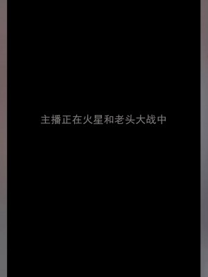 [ctrlz77] Guinaifen (崩壊：スターレイル) [中国語] [無修正]_059