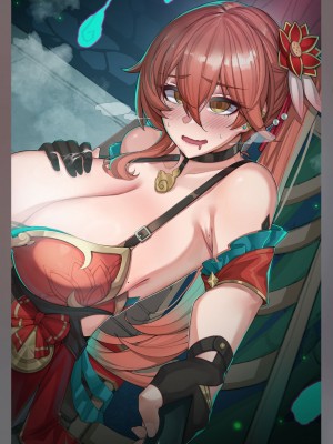 [ctrlz77] Guinaifen (崩壊：スターレイル) [中国語] [無修正]_091