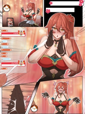 [ctrlz77] Guinaifen (崩壊：スターレイル) [中国語] [無修正]_129