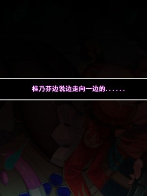 [ctrlz77] Guinaifen (崩壊：スターレイル) [中国語] [無修正]_009