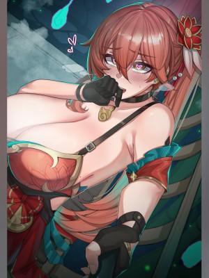 [ctrlz77] Guinaifen (崩壊：スターレイル) [中国語] [無修正]_092