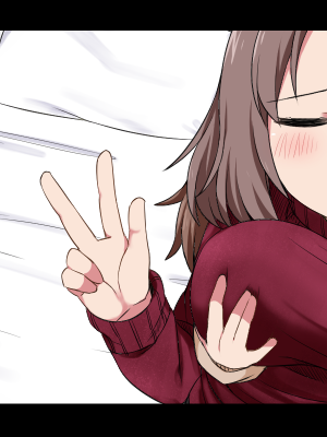 [ドージンオトメ] あまえんぼ冬 (CG) [無修正]_0693_1_Shizuku2_0003