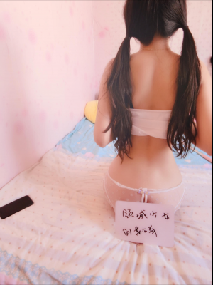 原来是茜公举殿下 - 穿上白丝_020