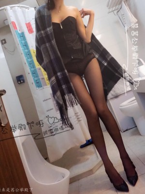 原来是茜公举殿下 - 黑丝教师_016