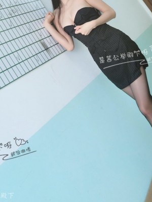 原来是茜公举殿下 - 黑丝教师_034