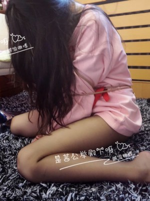 原来是茜公举殿下 - 黑丝捆绑_008