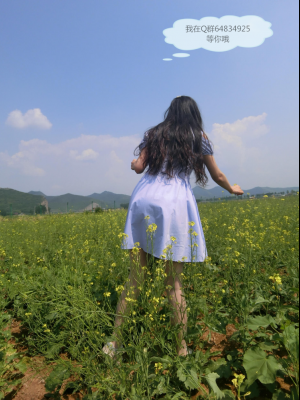 原来是茜公举殿下 - 田野白丝_027