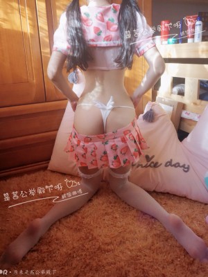 原来是茜公举殿下 - 小草莓_036