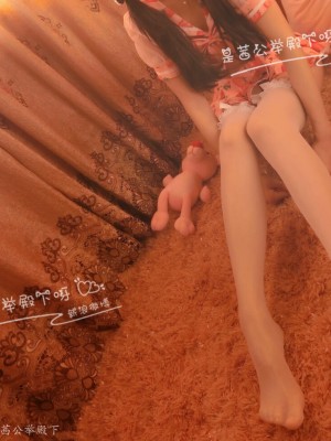 原来是茜公举殿下 - 小草莓_042