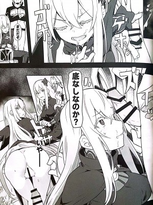 (C99) [御花畑 (芝石ひらめ)] Echidna sukebebon I (Re：ゼロから始める異世界生活)_18