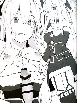 (C99) [御花畑 (芝石ひらめ)] Echidna sukebebon I (Re：ゼロから始める異世界生活)_26