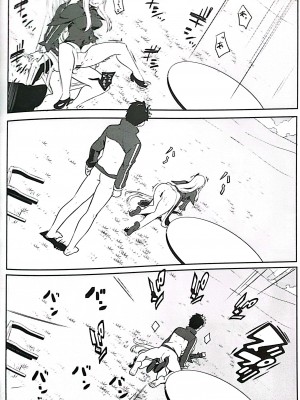 (C99) [御花畑 (芝石ひらめ)] Echidna sukebebon I (Re：ゼロから始める異世界生活)_21