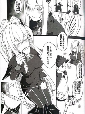 (C99) [御花畑 (芝石ひらめ)] Echidna sukebebon I (Re：ゼロから始める異世界生活)_14