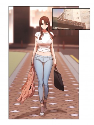 [Yansae] 生残賭博【特装版】1_0068_right