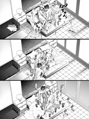 [はなぷる (林田はな ／ チンプル堀田)] 社畜OLが淫魔兄弟に甘々監禁わからせえっち(…されちゃいます⁉) [莉赛特汉化组]_67