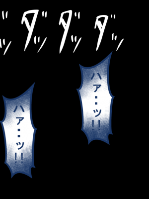 [ネトラレの民] 『彼女は狙われている』系列个人整合② [GPT机翻]_0349