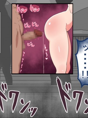 [ネトラレの民] 『彼女は狙われている』系列个人整合② [GPT机翻]_0208