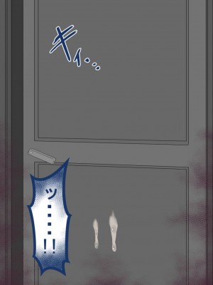 [ネトラレの民] 『彼女は狙われている』系列个人整合② [GPT机翻]_0771