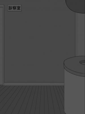 [ネトラレの民] 『彼女は狙われている』系列个人整合② [GPT机翻]_0991