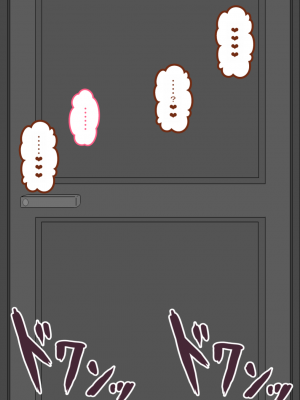 [ネトラレの民] 『彼女は狙われている』系列个人整合② [GPT机翻]_1360