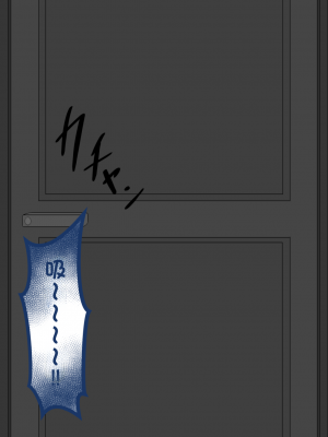 [ネトラレの民] 『彼女は狙われている』系列个人整合② [GPT机翻]_1350